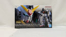 【中古】【未組立】1/144 RG RX-178 ガンダムMk-II(エゥーゴ仕様) 「機動戦士Zガンダム」 [5061598]＜プラモデル＞（代引き不可）6537