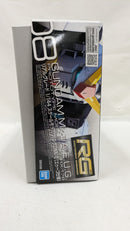 【中古】【未組立】1/144 RG RX-178 ガンダムMk-II(エゥーゴ仕様) 「機動戦士Zガンダム」 [5061598]＜プラモデル＞（代引き不可）6537