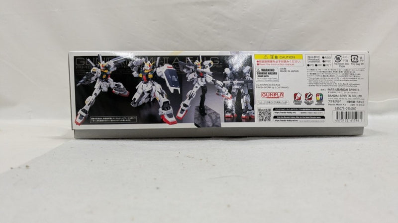 【中古】【未組立】1/144 RG RX-178 ガンダムMk-II(エゥーゴ仕様) 「機動戦士Zガンダム」 [5061598]＜プラモデル＞（代引き不可）6537