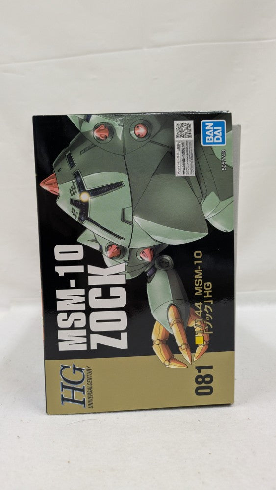 【中古】【未組立】1/144 HGUC MSM-10 ゾック 「機動戦士ガンダム」 [5057743]＜プラモデル＞（代引き不可）6537