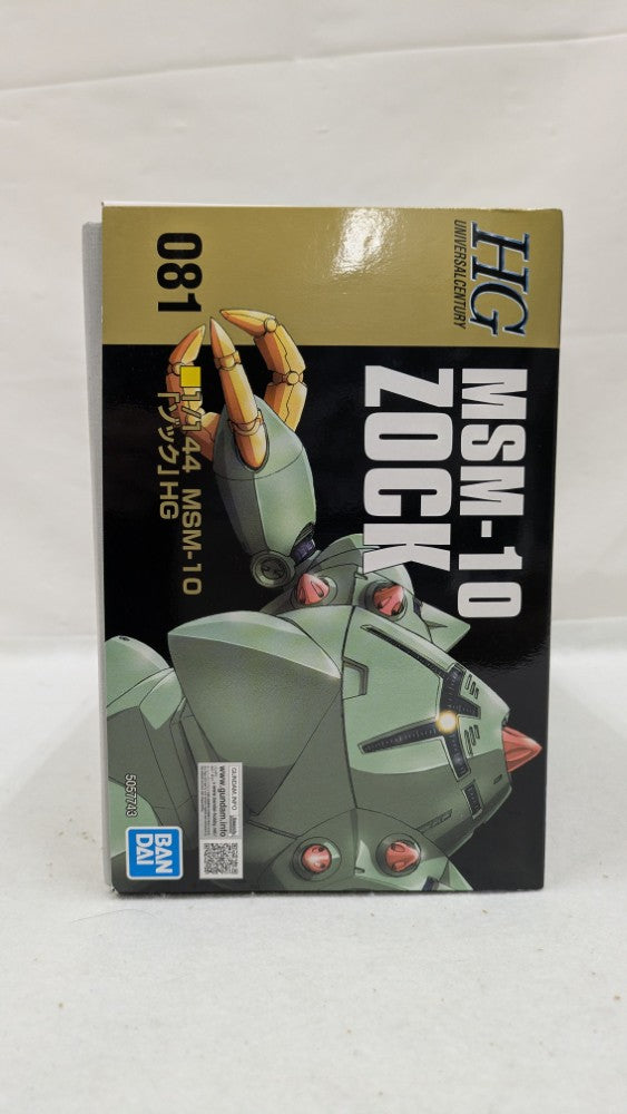 【中古】【未組立】1/144 HGUC MSM-10 ゾック 「機動戦士ガンダム」 [5057743]＜プラモデル＞（代引き不可）6537