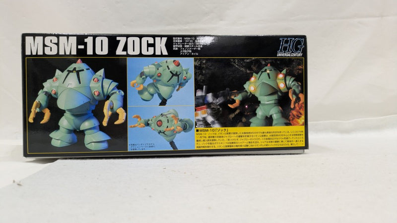 【中古】【未組立】1/144 HGUC MSM-10 ゾック 「機動戦士ガンダム」 [5057743]＜プラモデル＞（代引き不可）6537