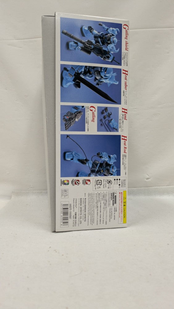 【中古】【未組立】1/100 MG MS-07B-3 グフカスタム 「機動戦士ガンダム第08MS小隊」 [5061575]＜プラモデル＞（代引き不可）6537