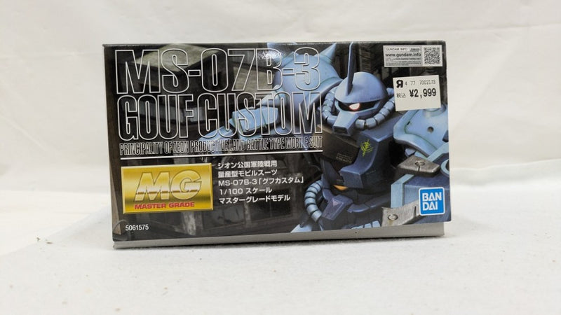 【中古】【未組立】1/100 MG MS-07B-3 グフカスタム 「機動戦士ガンダム第08MS小隊」 [5061575]＜プラモデル＞（代引き不可）6537