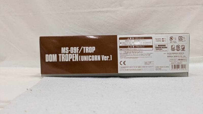 【中古】【未組立】1/144 HGUC MS-09F/TROP ドム・トローペン(ユニコーンver.) 「機動戦士ガンダムUC」＜プラモデル＞（代引き不可）6537
