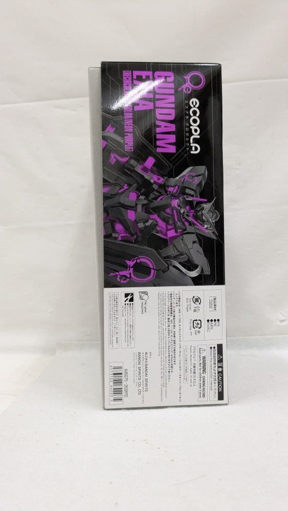 【中古】【未組立】1/100 MG GN-001 ガンダムエクシア(リサーキュレーションカラー/ネオンパープル) 「機動戦士ガンダム00」＜プラモデル＞（代引き不可）6537