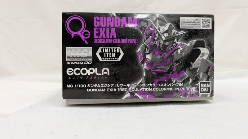 【中古】【未組立】1/100 MG GN-001 ガンダムエクシア(リサーキュレーションカラー/ネオンパープル) 「機動戦士ガンダム00」＜プラモデル＞（代引き不可）6537