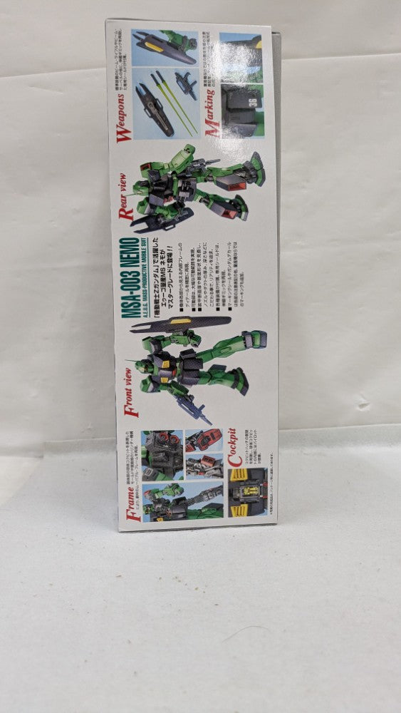 【中古】【未組立】1/100 MG MSA-003 ネモ 「機動戦士Zガンダム」 [5063509]＜プラモデル＞（代引き不可）6537