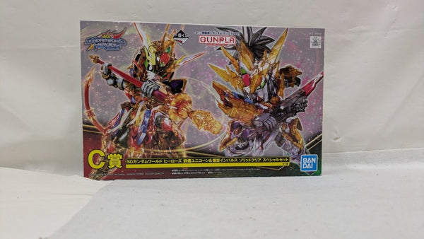 【中古】【未組立】SDガンダムワールド ヒーローズ 劉備ユニコーン＆悟空インパルス ソリッドクリア スペシャルセット＜プラモデル＞（代引き不可）6537