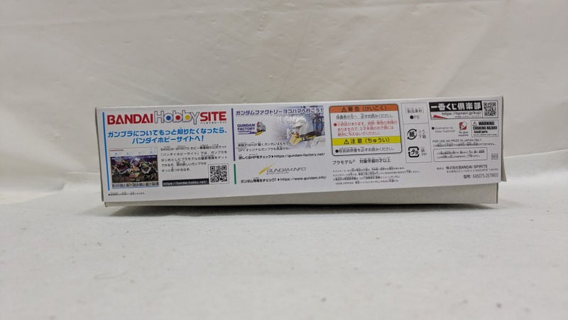 【中古】【未組立】SDガンダムワールド ヒーローズ 劉備ユニコーン＆悟空インパルス ソリッドクリア スペシャルセット＜プラモデル＞（代引き不可）6537