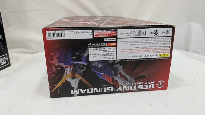 【中古】【開封品】METAL BUILD デスティニーガンダム SOUL RED Ver. 「機動戦士ガンダムSEED DESTINY」＜フィギュア＞（代引き不可）6537