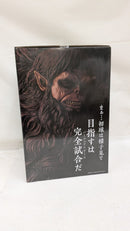 【中古】【未開封】獣の巨人 「一番くじ 進撃の巨人 〜獣の巨人は俺が仕留める〜」 MEGAIMPACT A賞＜フィギュア＞（代引き不可）6537