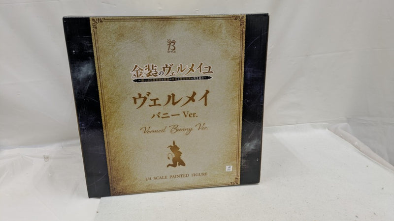 【中古】【未開封】ヴェルメイ バニーVer. 「金装のヴェルメイユ」 B-Style 1/4 プラスチック製塗装済み完成品＜フィギュア＞（代引き不可）6537