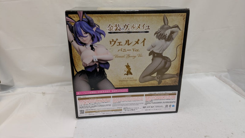 【中古】【未開封】ヴェルメイ バニーVer. 「金装のヴェルメイユ」 B-Style 1/4 プラスチック製塗装済み完成品＜フィギュア＞（代引き不可）6537