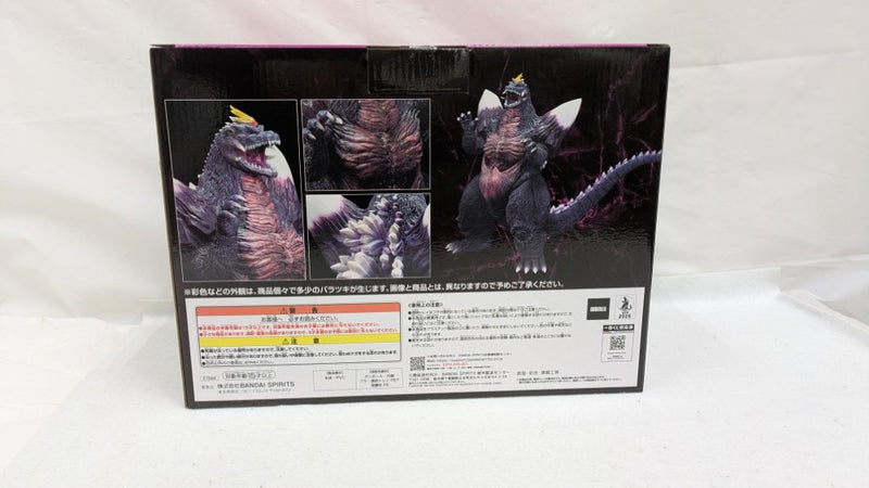 【中古】【未開封】スペースゴジラ 「一番くじ ゴジラ 怪獣乱舞 -荒ぶるモノ-」 MONSTERLISE C賞＜フィギュア＞（代引き不可）6537