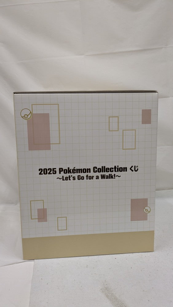 【中古】【未開封】ピカチュウ 「2025 Pokemon Collection くじ 〜Let’s Go for a Walk!〜」ラストワン賞 ソフビ＜フィギュア＞（代引き不可）6537