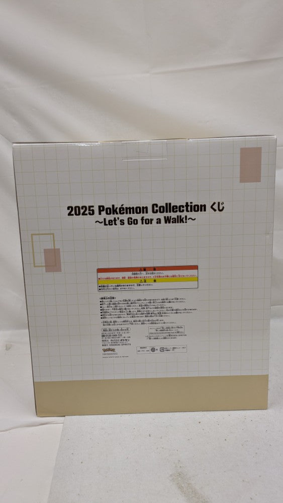 【中古】【未開封】ピカチュウ 「2025 Pokemon Collection くじ 〜Let’s Go for a Walk!〜」ラストワン賞 ソフビ＜フィギュア＞（代引き不可）6537