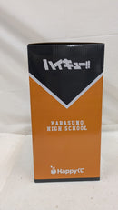 【中古】【未開封】日向翔陽 「Happyくじ ハイキュー!!」 A賞＜フィギュア＞（代引き不可）6537