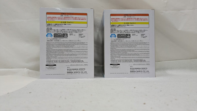 【中古】【未開封】【セット】終末の谷「NARUTO-ナルト-」 フィグライフ! うちはマダラ/千手柱間＜フィギュア＞（代引き不可）6537