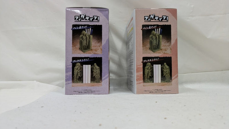 【中古】【未開封】【セット】終末の谷「NARUTO-ナルト-」 フィグライフ! うちはマダラ/千手柱間＜フィギュア＞（代引き不可）6537