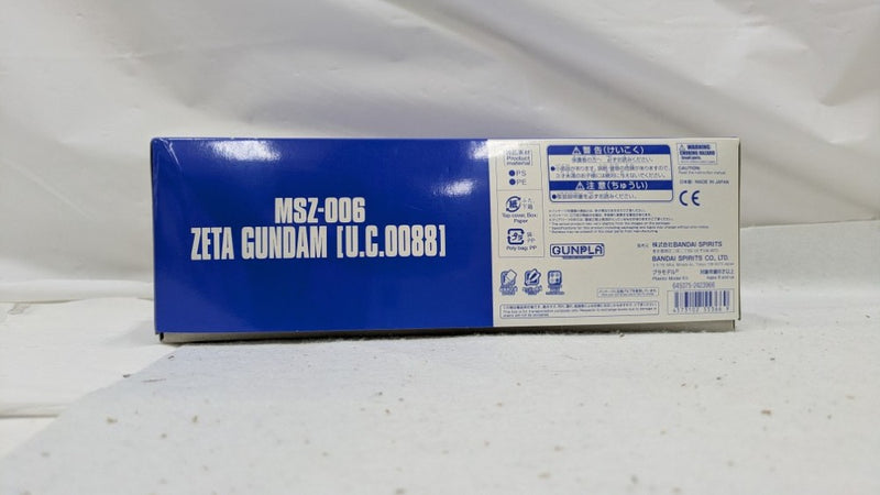 【中古】【未組立】1/144 HGUC MSZ-006 ゼータガンダム[U.C.0088] 「機動戦士Zガンダム」 プレミアムバンダイ限定 [5055366]＜プラモデル＞（代引き不可）6537