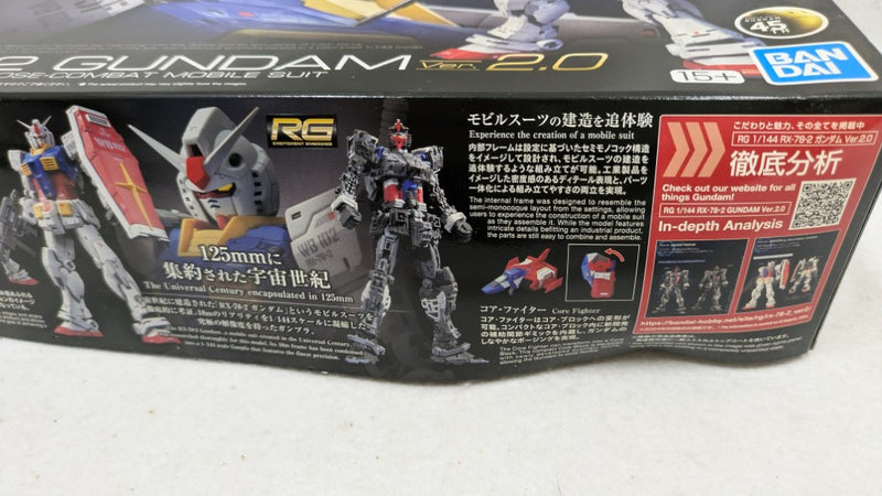 【中古】【未組立】1/144 RG RX-78-2 ガンダム Ver2.0 「機動戦士ガンダム」 [5067155]＜プラモデル＞（代引き不可）6537