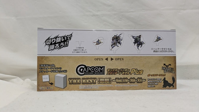 【中古】【未開封】モンスターハンター スタンダードモデル Plus THE BEST[復刻] 〜Vol.19・20・21〜 6個入りBOX＜フィギュア＞（代引き不可）6537