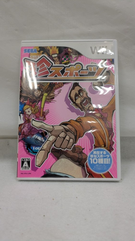 【中古】【開封品】Wiiソフト「珍スポーツ」＜レトロゲーム＞（代引き不可）6537