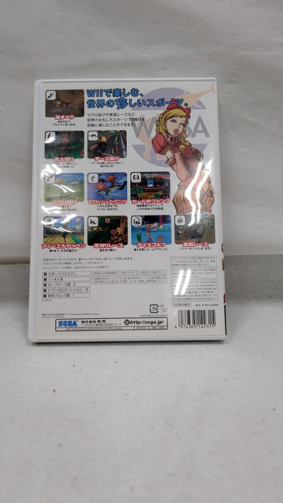 【中古】【開封品】Wiiソフト「珍スポーツ」＜レトロゲーム＞（代引き不可）6537