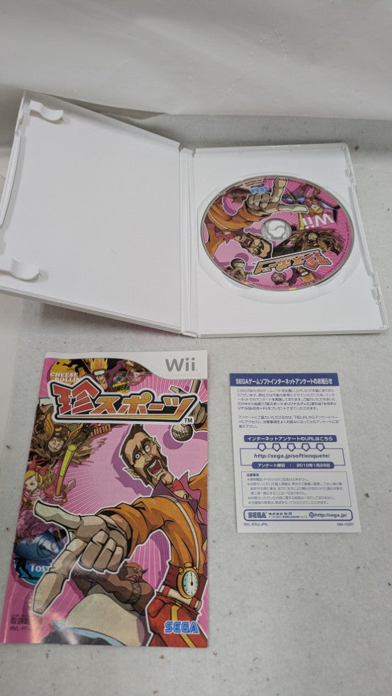 【中古】【開封品】Wiiソフト「珍スポーツ」＜レトロゲーム＞（代引き不可）6537