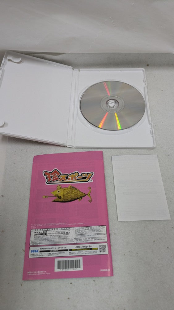 【中古】【開封品】Wiiソフト「珍スポーツ」＜レトロゲーム＞（代引き不可）6537