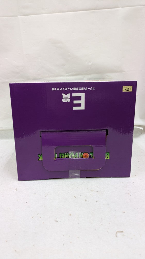 【中古】【未開封】フリーザ(第三形態) 「一番くじ ドラゴンボール BATTLE ON PLANET NAMEK」 MASTERLISE E賞＜フィギュア＞（代引き不可）6537