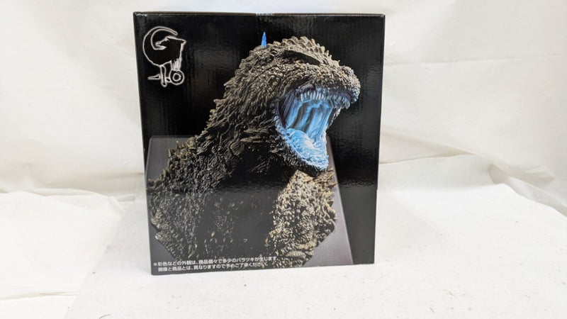 中古】【未開封】ゴジラ(2023) 熱線放射ver. 「一番くじ ゴジラ 怪獣