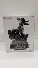 【中古】【未開封】緑谷出久 A「アミューズメント一番くじ 僕のヒーローアカデミア DIORAMATIC 緑谷出久」 THE BRUSH賞＜フィギュア＞（代引き不可）6537