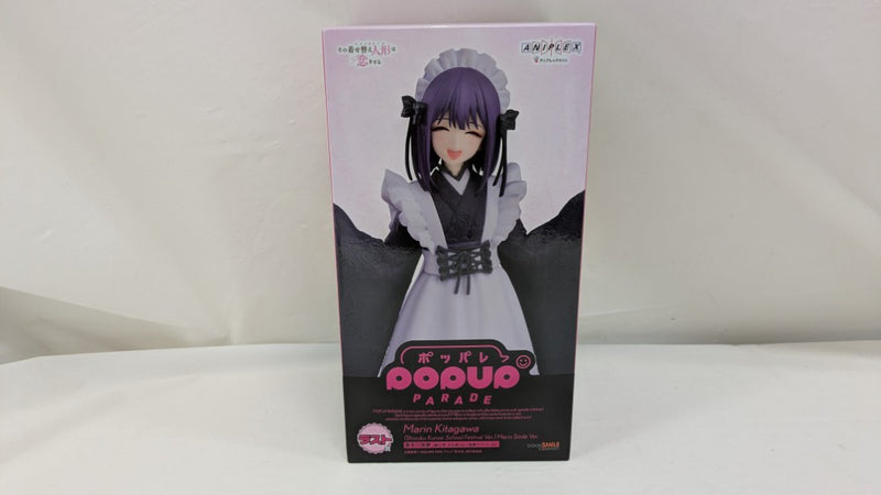 アニプレックスくじ ラストワン 喜多川海夢(黒江雫 文化祭ver.) おまけ付き 中古】【未開封】 喜多川海夢（黒江雫 文化祭Ver.) 「アニプレックス