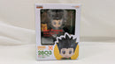 【中古】【未開封】ねんどろいど ゴン=フリークス ハンター試験Ver. 「HUNTER×HUNTER」＜フィギュア＞（代引き不可）6537