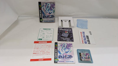 【中古】【開封品】GAMEBOYソフト ポケットモンスター クリスタルバージョン＜レトロゲーム＞（代引き不可）6537