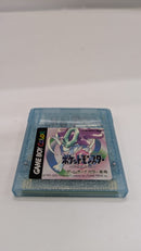 【中古】【開封品】GAMEBOYソフト ポケットモンスター クリスタルバージョン＜レトロゲーム＞（代引き不可）6537