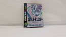 【中古】【開封品】GAMEBOYソフト ポケットモンスター クリスタルバージョン＜レトロゲーム＞（代引き不可）6537