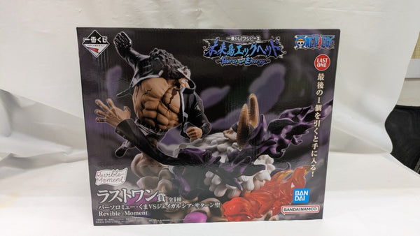 中古】ワンピースフィギュア