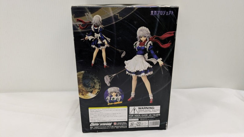 中古】【開封品】完全で瀟洒な従者 十六夜咲夜〜妖々夢ver.〜 「東方