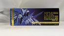 【中古】【未開封】METAL ROBOT魂 ＜SIDE MS＞ ストライクフリーダムガンダム「機動戦士ガンダム SEED DESTINY」＜フィギュア＞（代引き不可）6537