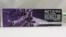 【中古】【未開封】METAL ROBOT魂 ＜SIDE MS＞ レジェンドガンダム 「機動戦士ガンダムSEED DESTINY」 魂ウェブ商店限定＜フィギュア＞（代引き不可）6537