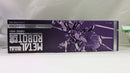 【中古】【未開封】METAL ROBOT魂 ＜SIDE MS＞ レジェンドガンダム 「機動戦士ガンダムSEED DESTINY」 魂ウェブ商店限定＜フィギュア＞（代引き不可）6537