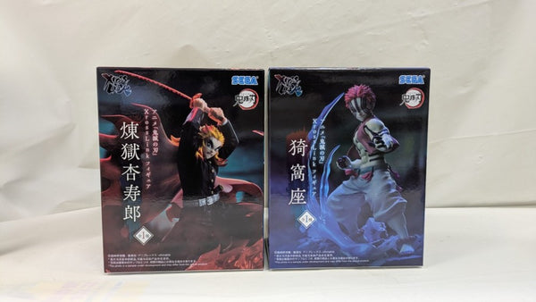 中古】鬼滅の刃フィギュア