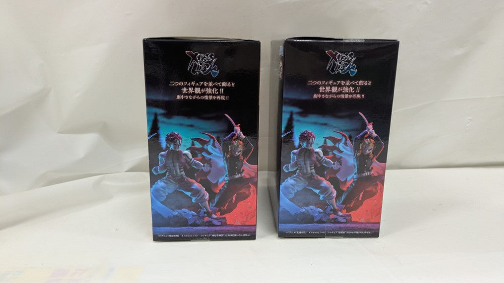 中古】【未開封】【セット】「鬼滅の刃」 XrossLink 煉獄杏寿郎＆猗窩