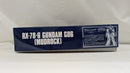 【中古】【未組立】1/144 HG RX-78-6 ガンダム6号機(マドロック) 「ジオニックフロント 機動戦士ガンダム0079」＜プラモデル＞（代引き不可）6537