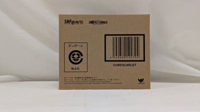 【中古】【輸送箱未開封】S.H.Figuarts キュアスカーレット 「Go!プリンセスプリキュア」 魂ウェブ商店限定＜フィギュア＞（...