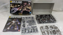 【中古】【未組立】1/144 HGUC MSM-04 アッガイ「機動戦士ガンダム」 [5059569]＜プラモデル＞（代引き不可）6537