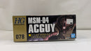 【中古】【未組立】1/144 HGUC MSM-04 アッガイ「機動戦士ガンダム」 [5059569]＜プラモデル＞（代引き不可）6537